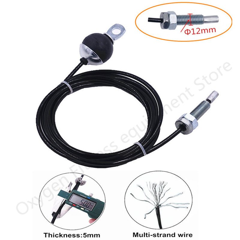 Home Gym Equipment Amazon - 2M/2.5M/3M/4M/5M/6M/7M Gym Wire Rope Heavy Duty
