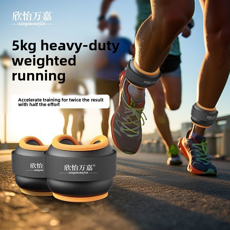 Adjustable 5KG Weighted Ankle  - Leg Home Gym Workout review and price