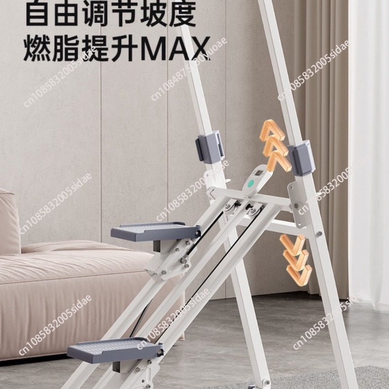 Home Fitness Climbing Machine  - Home Gym Yoga review and price