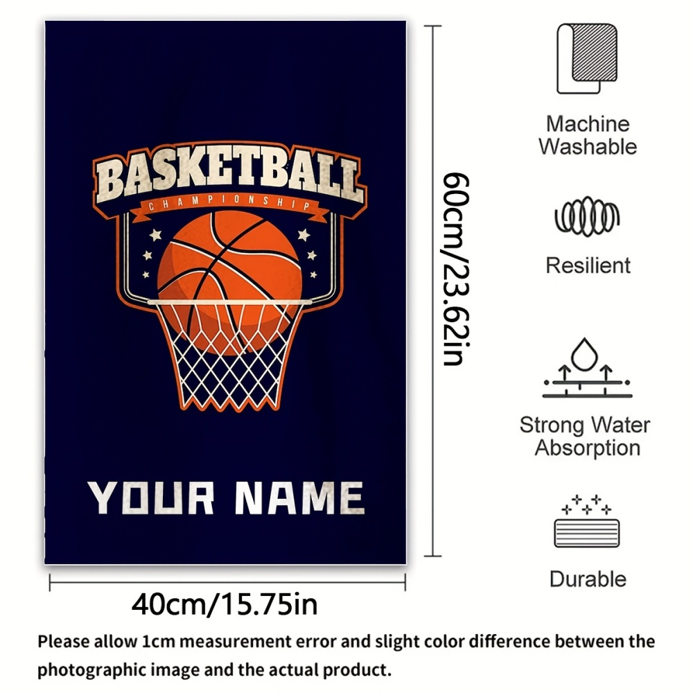 2pcs Name/Text Basketball Towe - Home Gym Equipment Amazon review and price