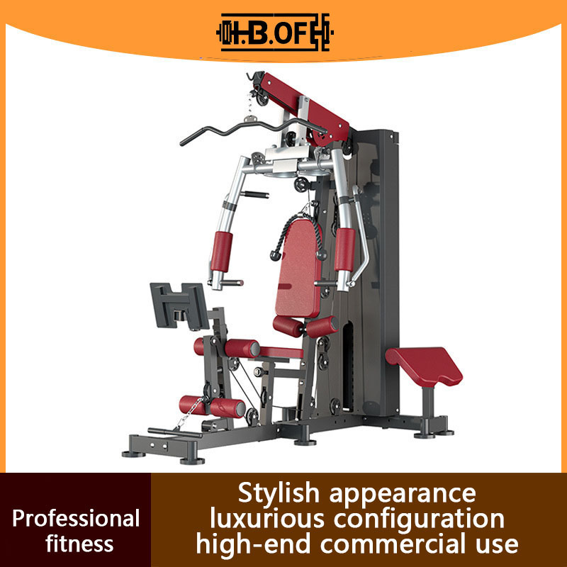 Indoor Fitness Equipment, Spor - Home Gym Multi Station review and price