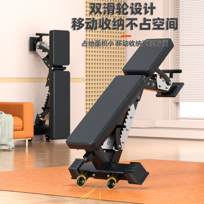 Adjustable Multi-Functional Du - Home Gym Yoga review and price