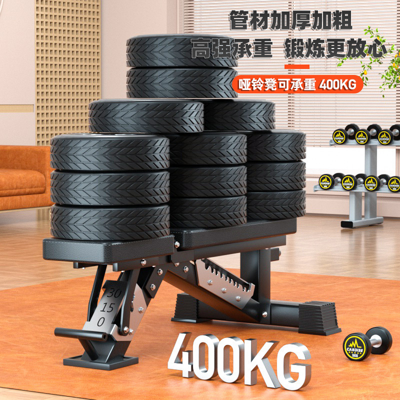 Adjustable Multi-Functional Du - Home Gym Yoga review and price