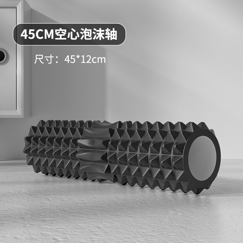 Hollow Foam Roller 45cm With Y - Home Gym Yoga review and price