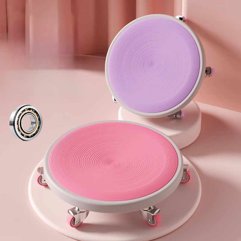 Silent Wheel Ab Slide Disc Cor - Gliding Disc Slider review and price