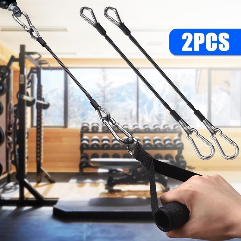 1/2Pcs 25cm Gym Cable Extensio - Home Gym Equipment Amazon review and price