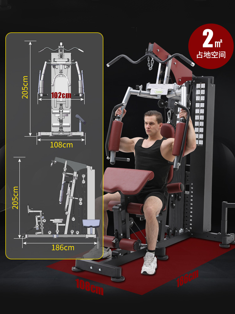 2026 All-in-One Smart Home Fit - Home Gym Multi Station review and price