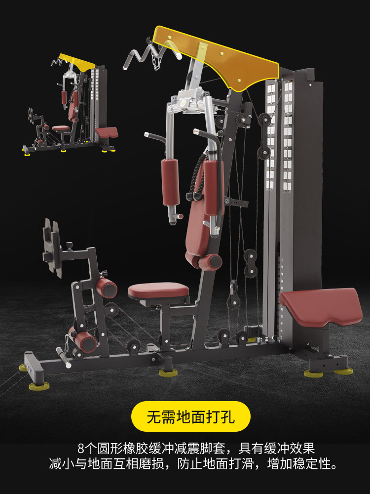 2026 All-in-One Smart Home Fit - Home Gym Multi Station review and price