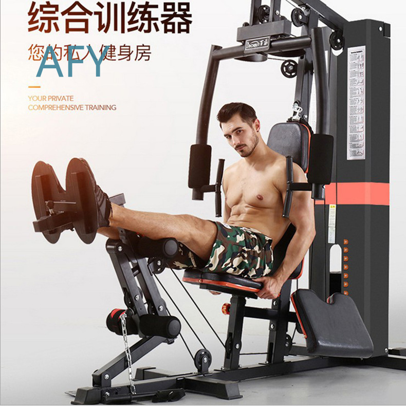 Single Station Multi Function  - Home Gym Multi Station review and price