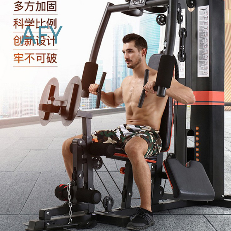 Single Station Multi Function  - Home Gym Multi Station review and price